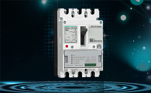 米兰体育电气量测开关等融合产品重磅上市